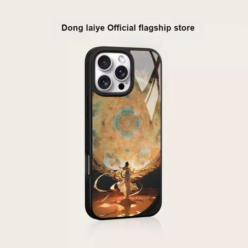 Donglaiye Phone Cases-2