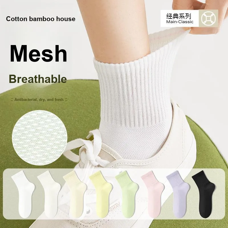 B&C.Room Mid Calf Socks Women's 8 Pack-10