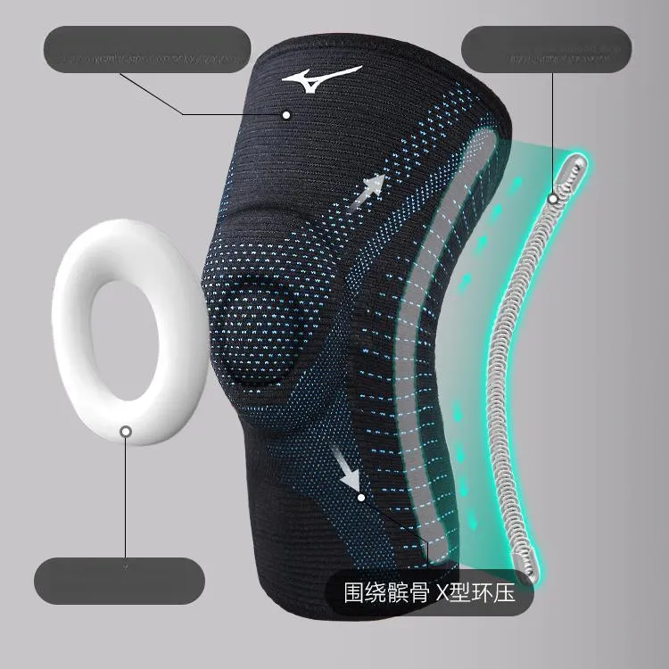 Mizuno Knee Pads-1