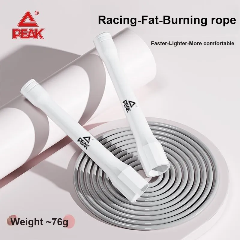 PEAK Fitness Training Super Light Jump Rope Unisex PVC 2.8m-13