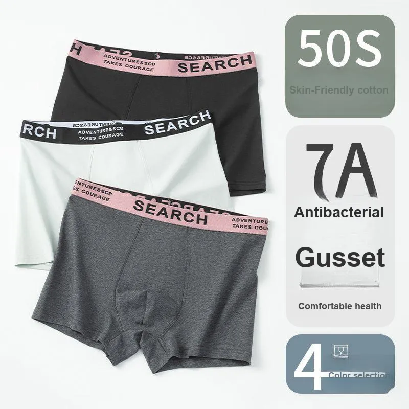 OEING Men Underpants-9