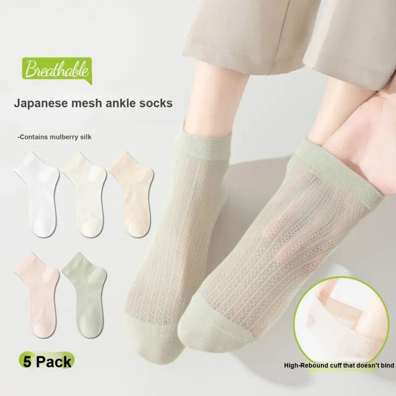 AUGUST Ankle Socks Women's 5 Pack-2