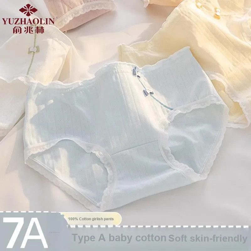 YUZHAOLIN Underpants Women's Combo Set-6