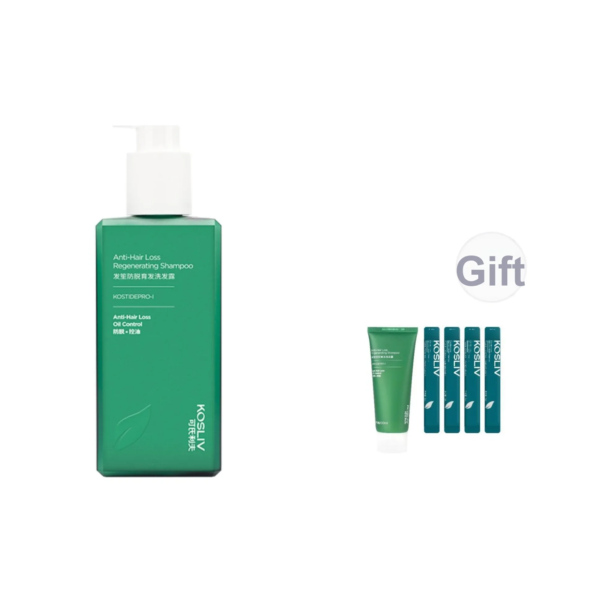 KOSLIV Против выпадения волос Волосы GROWTH Oil Control And Волосенная шампунь для придания объема и укрепления волос