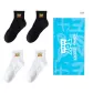 4-Pack (White *2, Black *2)