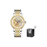 Watch+Watch Winder