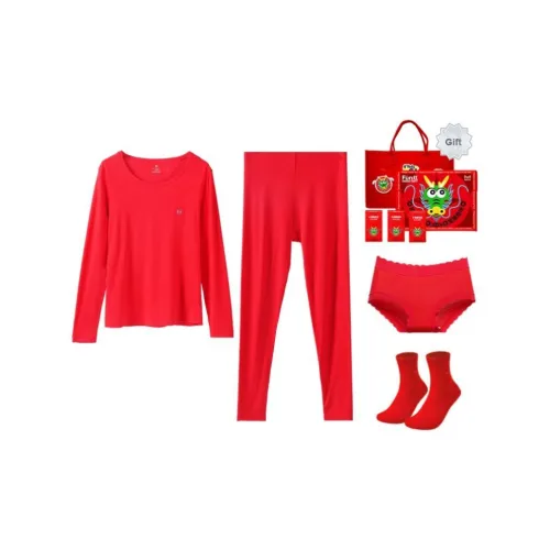 MIIOW Underwear Gift Boxes Women's Set 1 China Red