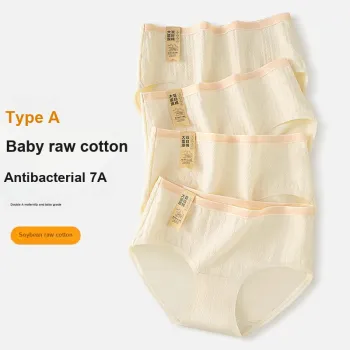 MIIOW Trend Party Series Underpants Women's Shopping Bag 3 Pack