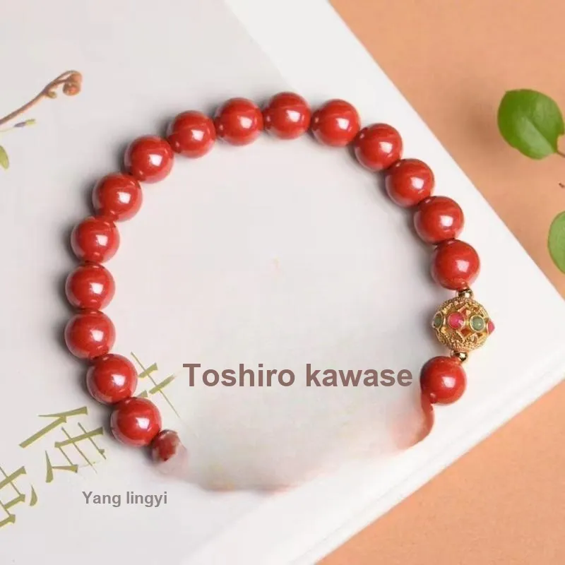 Stone On The Line Cinnabar Bracelets Unisex-2