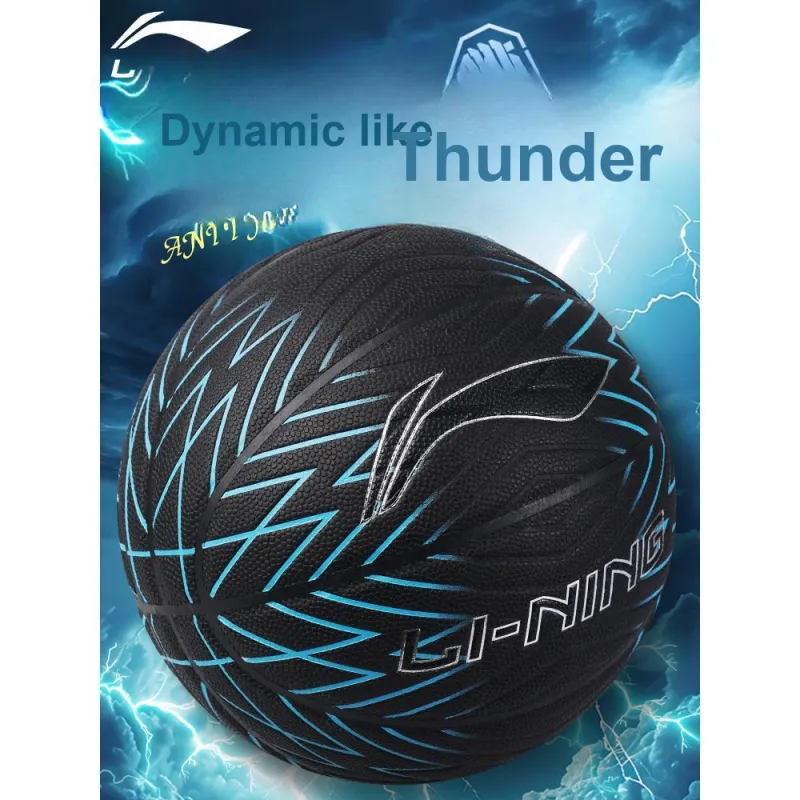 LiNing PU Basketball Size 7 Training Unisex-1