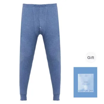 Cotton Gene Thermal Pants Men's Gift Box Set