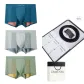 [904 Genuine Leather Belt]Kudzu Antibacterial Underpants[Royal Blue+Light Gray+Olive Green]3-Pack Underpants Gift Box Set