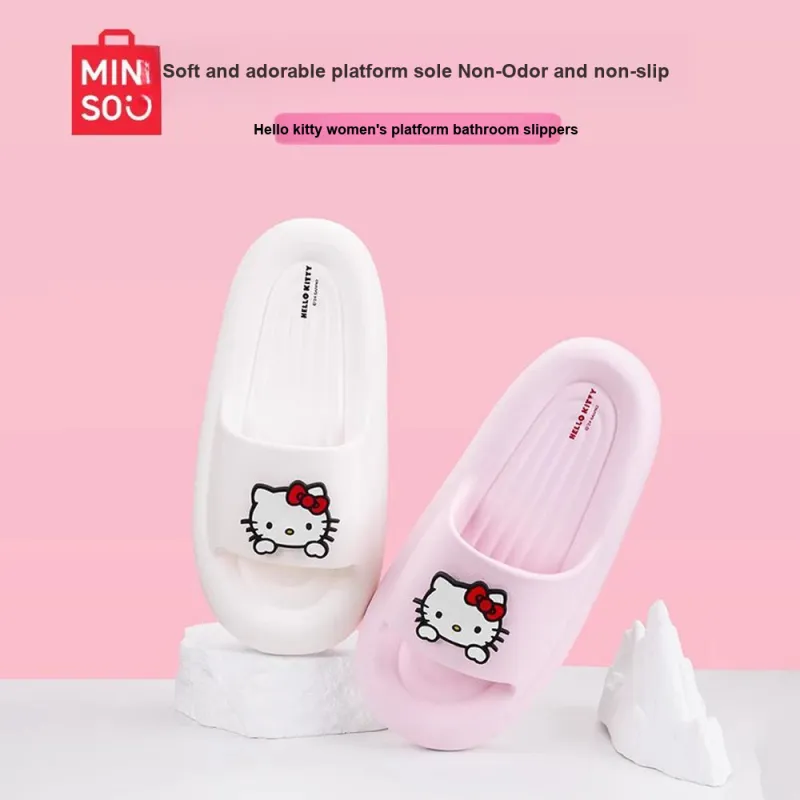 MINISO Home Indoor Slip Resistant Soft Comfortable Home-1