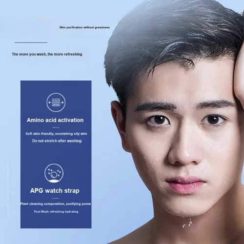 Мужской главный герой Освежающий и Увлажняющий Очищающий Молоко Увлажняющий Очищающий 180 г