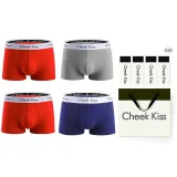 Blue+Gray+Red+Red[100% cotton Box 4 Pack]
