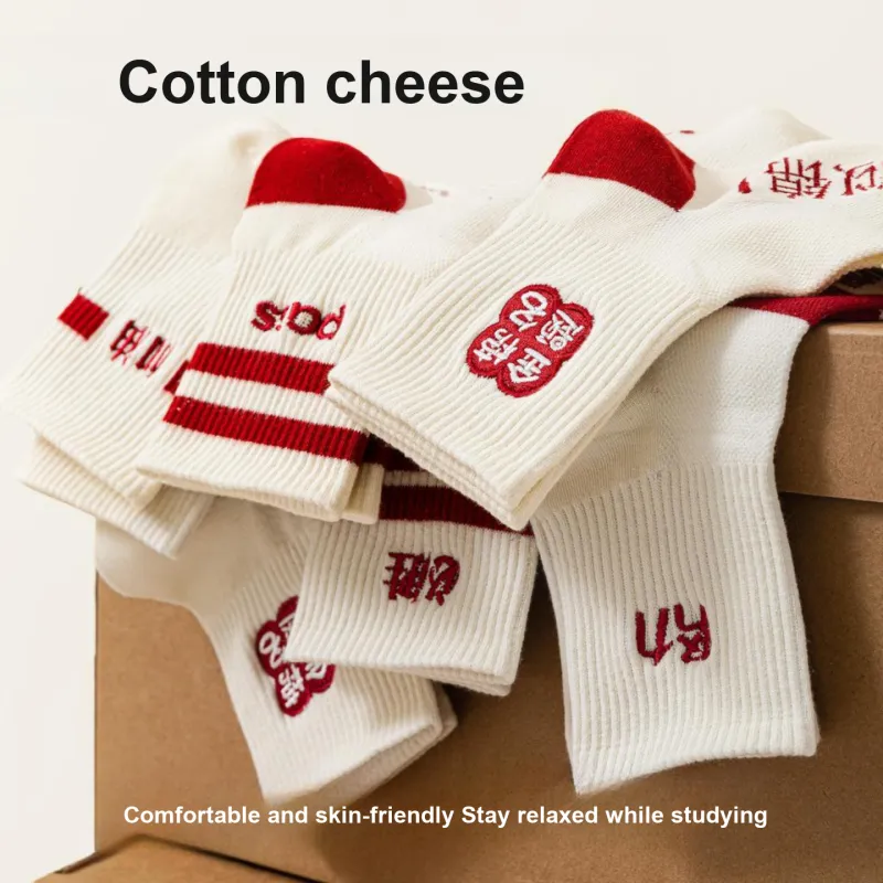 COTTON CHEESE Ankle Socks Unisex-0