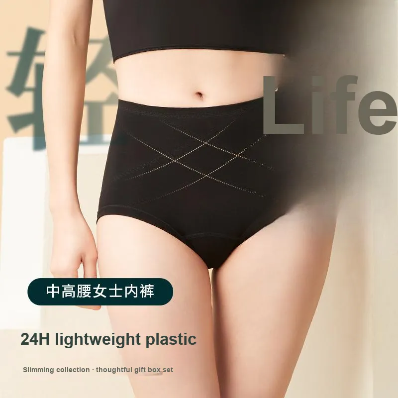 YIKELU Underpants Women's 2 Pack-2