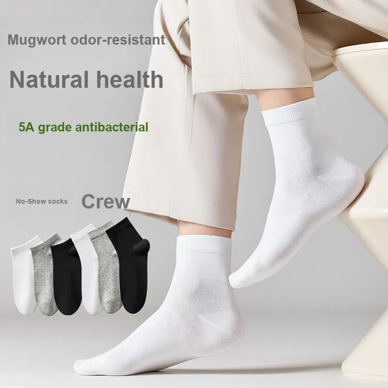 MIIOW Mid Calf Socks Men's Shopping Bag 5 Pack-1