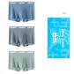3 Pack (Mist Gray 1, Ice Blue 1, Ice Gray 1)