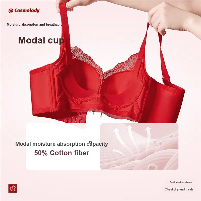 Urban Beauty Underwear Gift Boxes Women's China Red-2