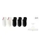 White 2-Black 3