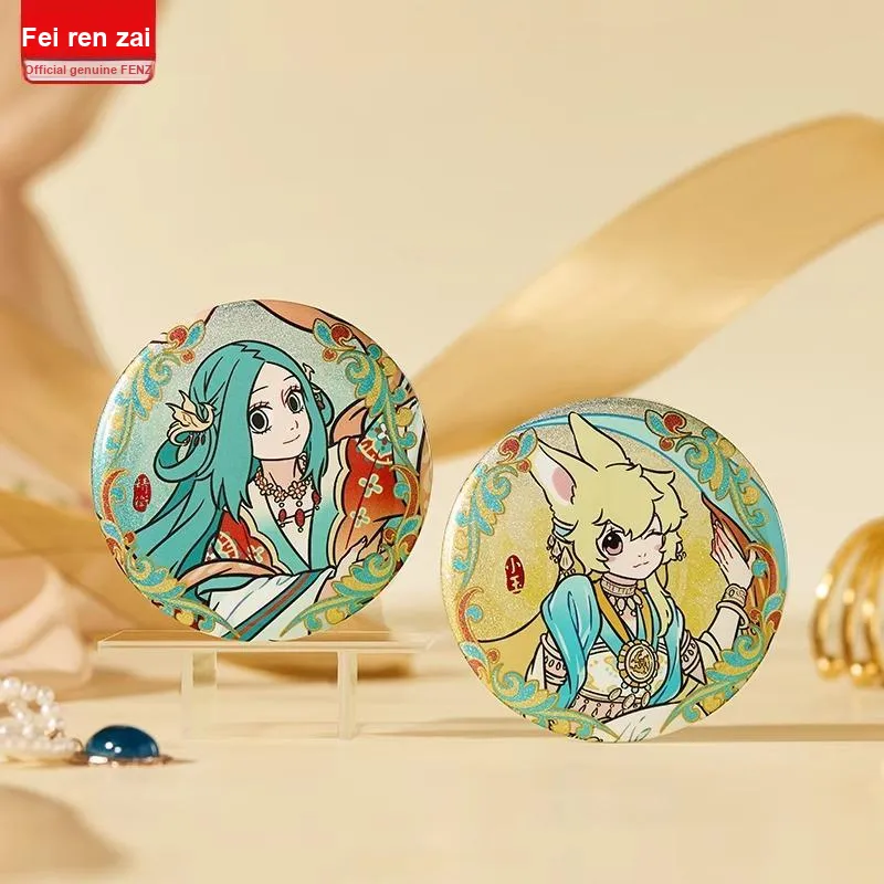 Inhuman Dunhuang Academy Collaboration Auspicious Beast Collection Badges-2