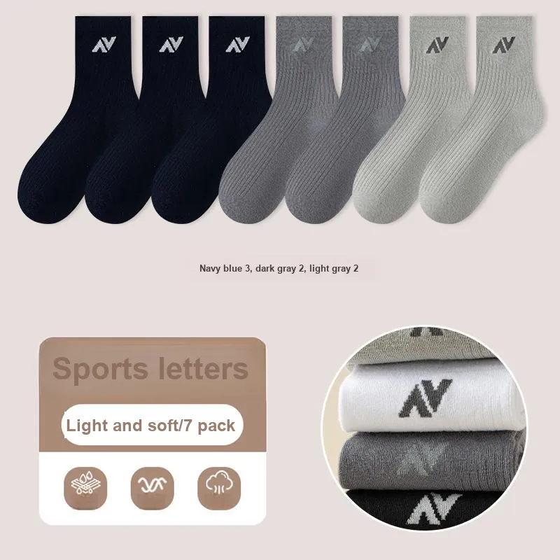 KJ Mid Calf Socks Men's Gift Box 7 Double Packs-10