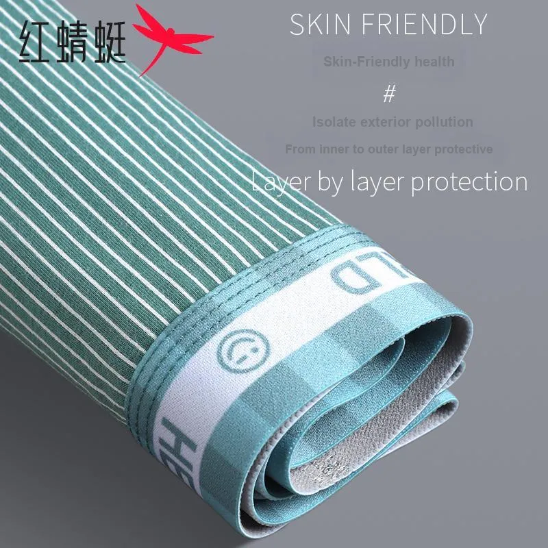 RED DRAGONFLY Cotton Panties Men's 3 Pack Gift Box Set-7