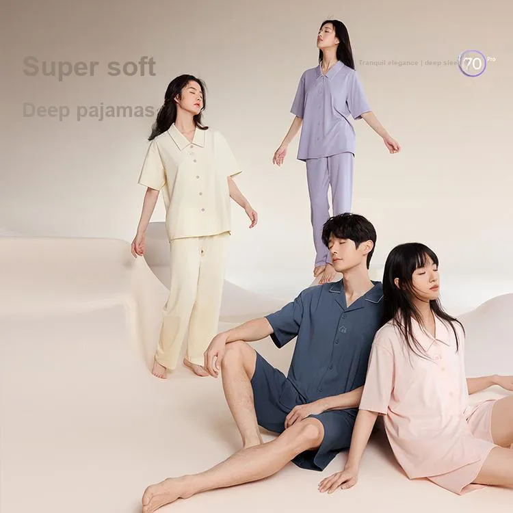 JINGYUN Deep Pajama 70 Pajama Set Unisex-1