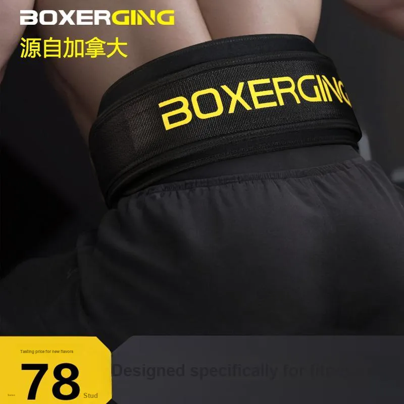 Competition Back Support Braces Fitness Protective Compression Polyester EVA Unisex-40