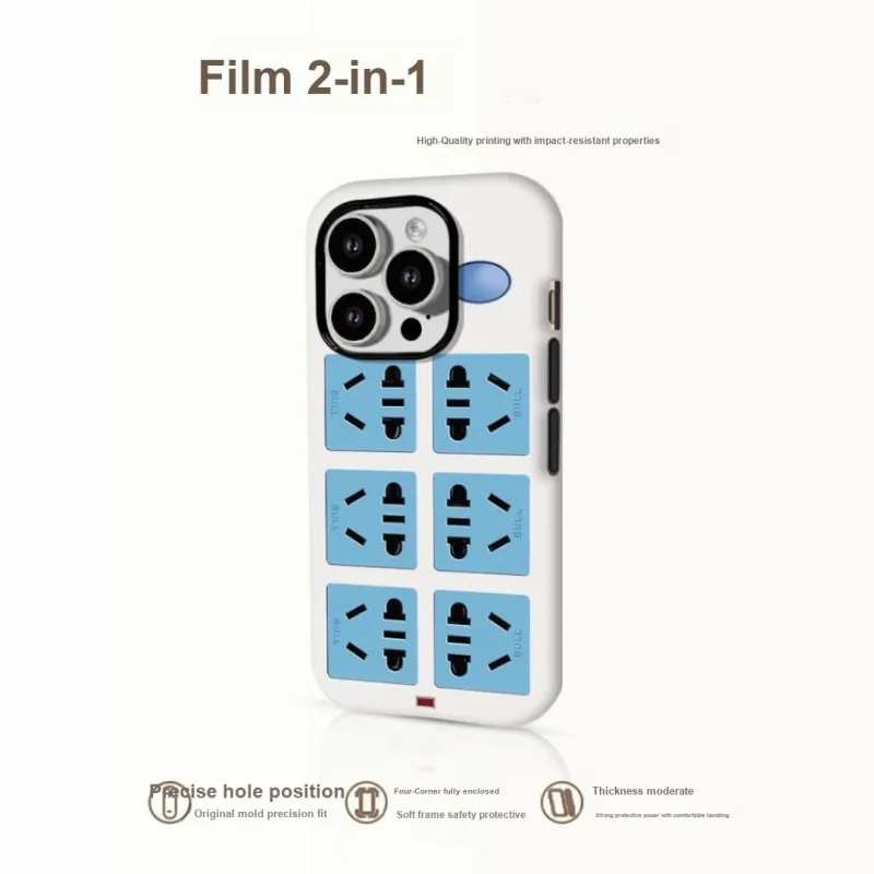 HASEE Phone Cases-1