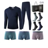 8-Piece Set Gift Box (1 Navy Blue Underwear Set+3 Pairs of Underpants+4 Pairs of Socks)