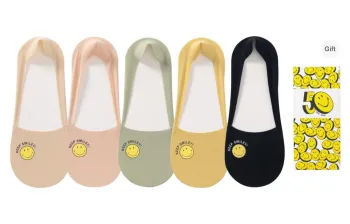 Caramella Ankle Socks Unisex 5 Pack