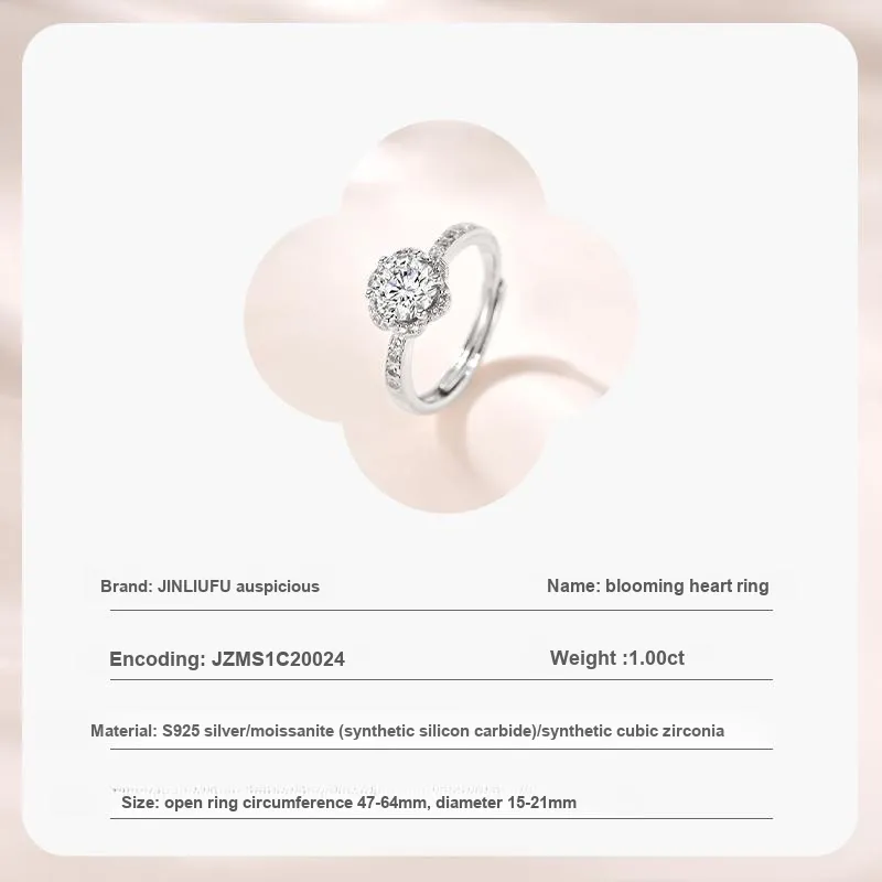 JINLIUFUJIXIANG S925 Silver Rings Women's-4