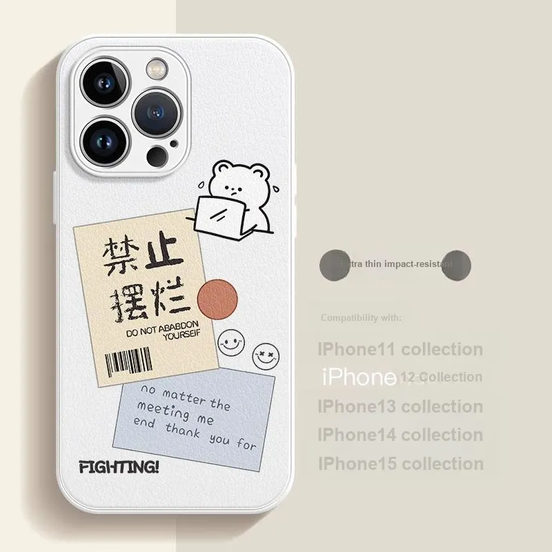 HASEE Phone Cases-1