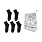 5 Pack (5 Pack Black)+Gift Box Set