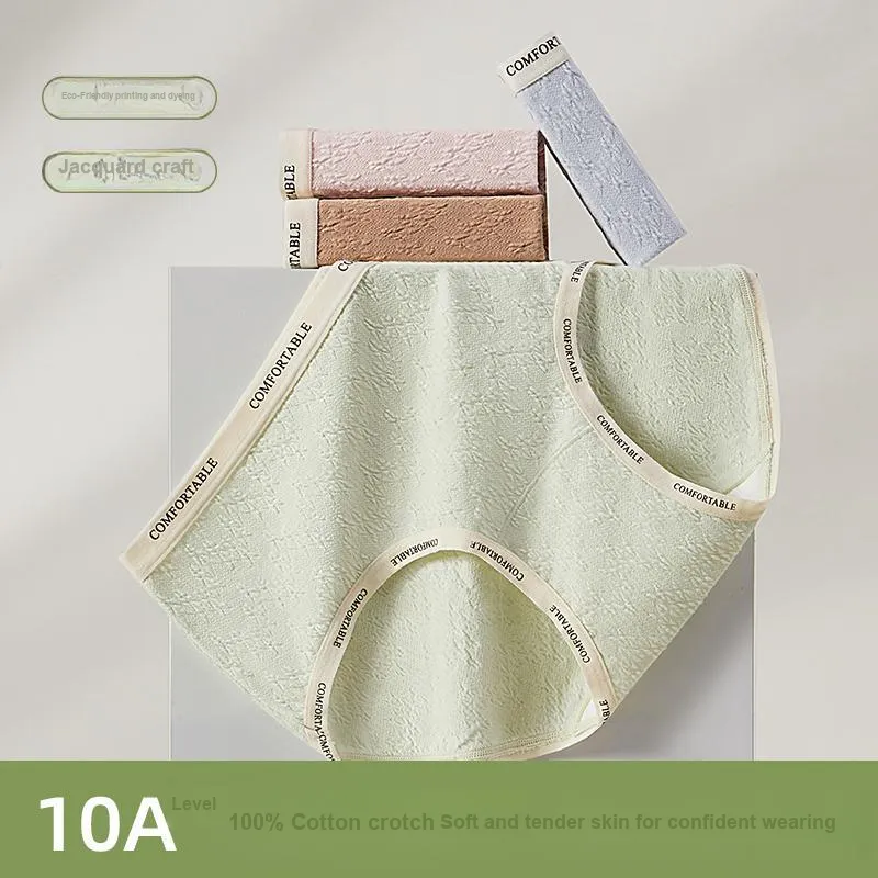 XIA.WA.ZHI.XIU Underpants Women's Box 4 Pack-20