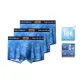 Lake Blue+Lake Blue+Lake Blue (Refined Box 3 Pack)