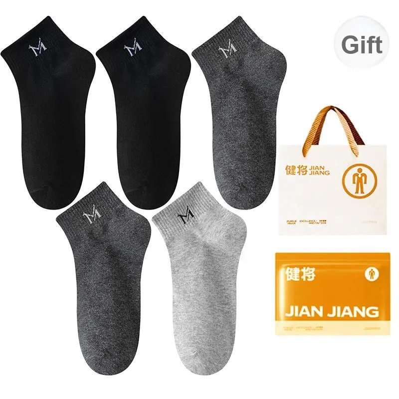 Master Mid Calf Socks Men's Shopping Bag 5 Pack-5
