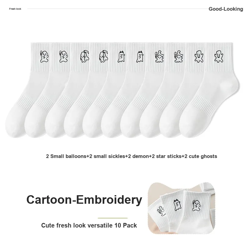7 SEVFUN Mid Calf Socks Women's Combo Set-35