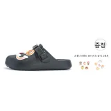 블랙