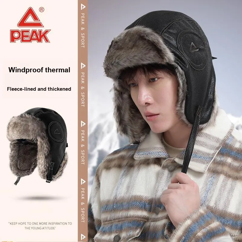 PEAK Polyester Trapper Hats Unisex-1