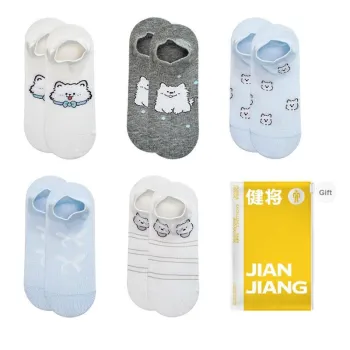 Master Ankle Socks Women's Shopping Bag 5 Pack Mixed Color