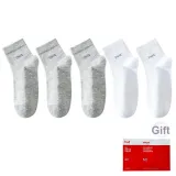Light Gray 3+White 2