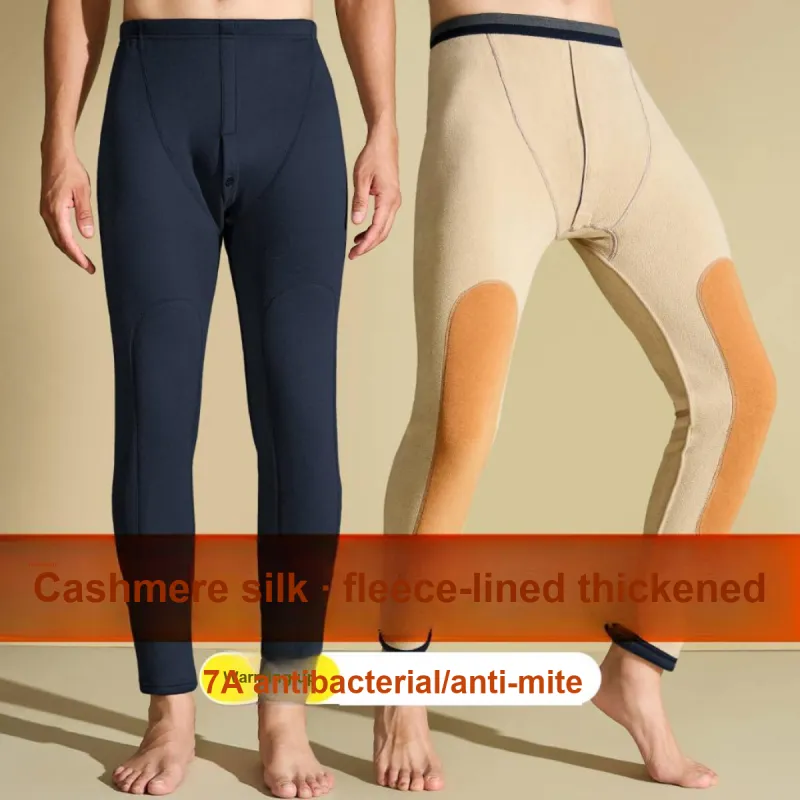 H YXIANG Men Thermal Pants-3