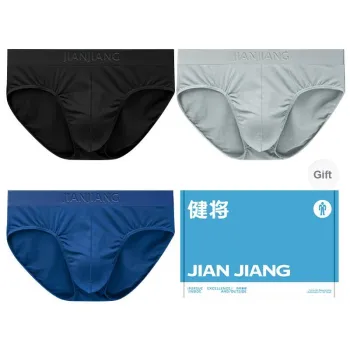 Master Men Underpants