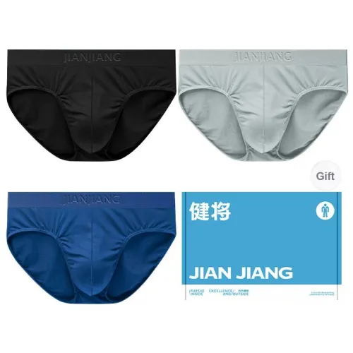 Master Men Underpants