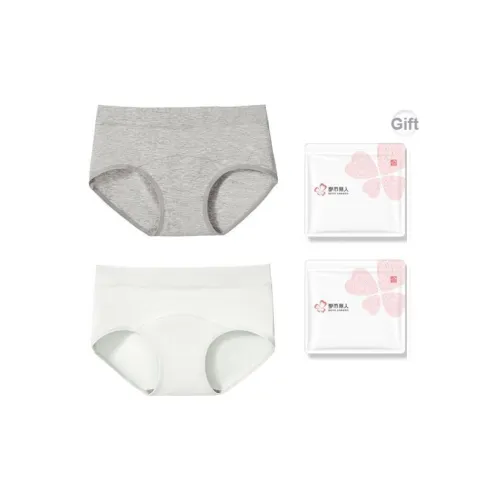 Городская красота Нижнее белье Женское 2 упаковки