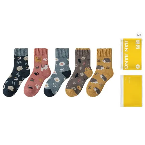Master Mid Calf Socks Unisex Shopping Bag 5 Pack