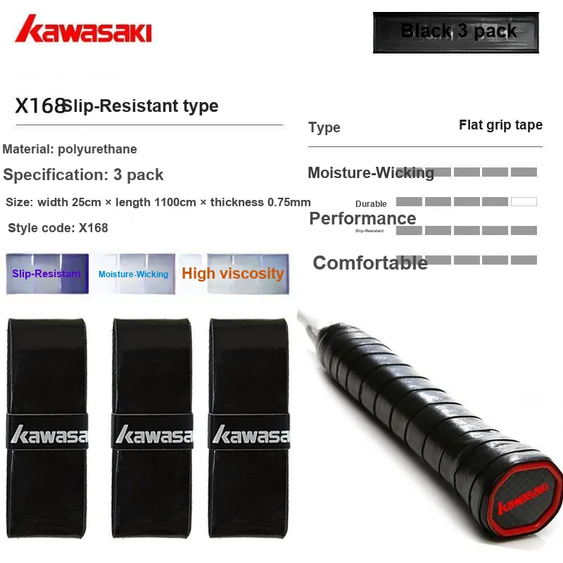 Kawasaki Badminton Racket Grip Tape Polyurethane Thin-3